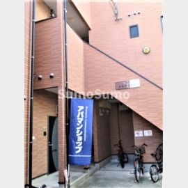 メルクス平尾 1階 築20年2ヶ月の賃貸物件