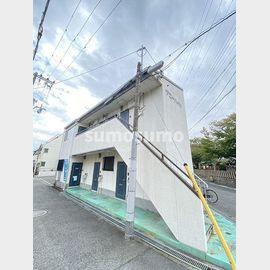 阪神本線尼崎駅より徒歩6分 2階 築30年5ヶ月の賃貸物件