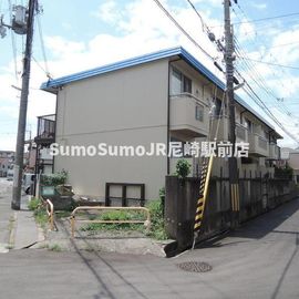 武庫川駅より徒歩7分 2階 築41年4ヶ月の賃貸物件