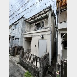 園田駅より徒歩19分 築60年11ヶ月 2階建の賃貸物件