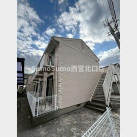 甲東園駅より徒歩4分 2階 築31年11ヶ月の賃貸物件