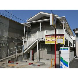 神戸駅より徒歩15分 1階 築30年の賃貸物件