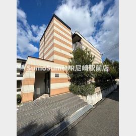 尼崎センタープール前駅より徒歩7分 2階 築19年7ヶ月の賃貸物件