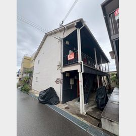 板宿駅より徒歩15分 2階 築61年の賃貸物件