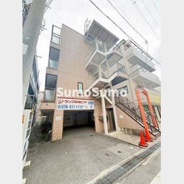 深江駅より徒歩7分 4階 築29年6ヶ月の賃貸物件