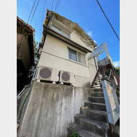 六甲駅より徒歩17分 2階 築64年3ヶ月の賃貸物件