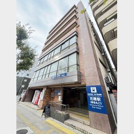 花隈駅より徒歩1分 4階 築41年5ヶ月の賃貸物件