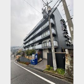 鵯越駅より徒歩5分 2階 築33年11ヶ月の賃貸物件