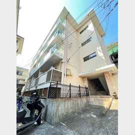 三ノ宮駅より徒歩13分 2階 築56年10ヶ月の賃貸物件