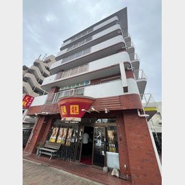 グレイスハイツ御蔵菅原 2階 築42年3ヶ月の賃貸物件