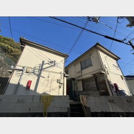 大倉山駅より徒歩19分 1階 築57年11ヶ月の賃貸物件