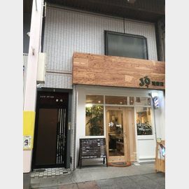 王子公園駅より徒歩7分 3階 築42年7ヶ月の賃貸物件