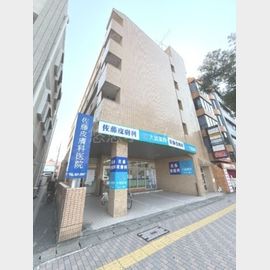 西新駅より徒歩4分 5階 築49年2ヶ月の賃貸物件