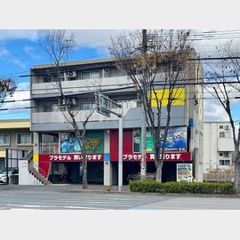 井尻駅より徒歩6分 2階 築36年10ヶ月の賃貸物件