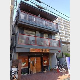 武庫之荘駅より徒歩5分 3階 築46年1ヶ月の賃貸物件