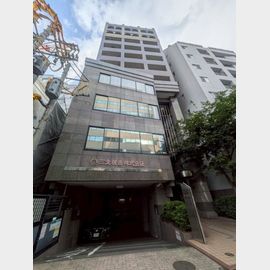 赤坂駅より徒歩6分 7階 築30年4ヶ月の賃貸物件