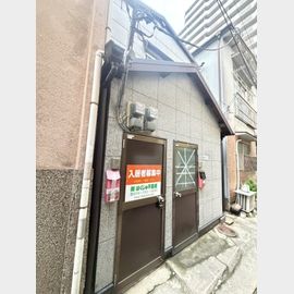 駅前ハイツ 2階 築60年9ヶ月の賃貸物件