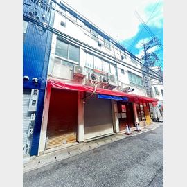 三ノ宮駅より徒歩7分 3階 築57年4ヶ月の賃貸物件