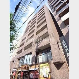 ユニバーサルビルの賃貸物件