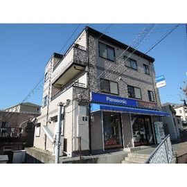 神鉄有馬線長田駅より徒歩5分 3階 築30年の賃貸物件