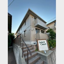 甲南山手駅より徒歩11分 1階 築16年8ヶ月の賃貸物件