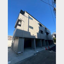 西宮北口駅より徒歩6分 新築 3階建の賃貸物件