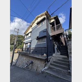 神鉄有馬線長田駅より徒歩7分 築58年10ヶ月 2階建の賃貸物件