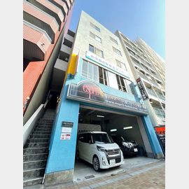 三ノ宮駅より徒歩7分 4階 築45年10ヶ月の賃貸物件