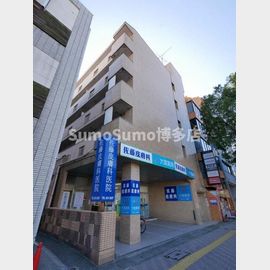 西新駅より徒歩4分 5階 築48年6ヶ月の賃貸物件