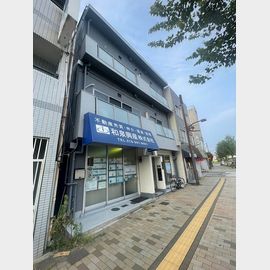 和田岬駅より徒歩3分 3階 築53年5ヶ月の賃貸物件