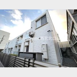 西宮北口駅より徒歩5分 1階 築10年2ヶ月の賃貸物件