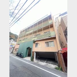 三ノ宮駅より徒歩15分 3階 築47年10ヶ月の賃貸物件