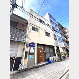 恵美須町駅より徒歩7分 2階 築54年1ヶ月の賃貸物件