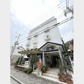 三ノ宮駅より徒歩10分 5階 築59年10ヶ月の賃貸物件