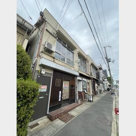 三田文化 1階 築50年2ヶ月の賃貸物件