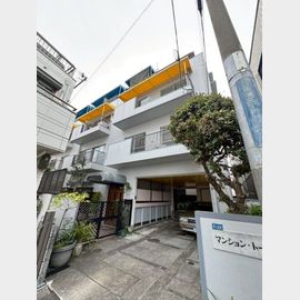 三ノ宮駅より徒歩17分 3階 築53年10ヶ月の賃貸物件