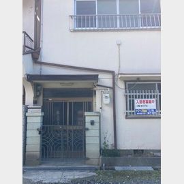 武庫川駅より徒歩16分 1階 築42年9ヶ月の賃貸物件