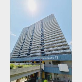 武庫川団地前駅より徒歩13分 6階 築44年5ヶ月の賃貸物件