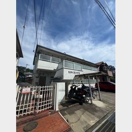 たかくらハウス 1階 築40年7ヶ月の賃貸物件