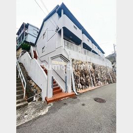 鵯越駅より徒歩17分 2階 築55年10ヶ月の賃貸物件