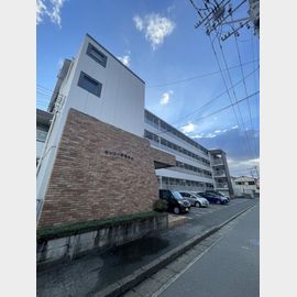 笹原駅より徒歩9分 2階 築47年の賃貸物件