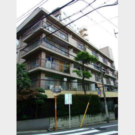 目黒第一マンション 3階 築58年2ヶ月の賃貸物件