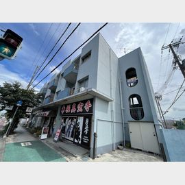 福知山線塚口駅より徒歩14分 3階 築55年4ヶ月の賃貸物件