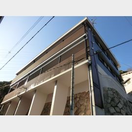 新神戸駅より徒歩15分 2階 築65年7ヶ月の賃貸物件