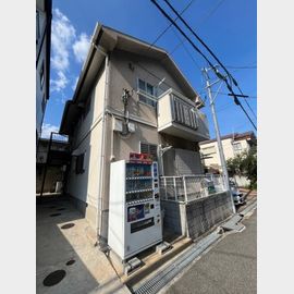 芦屋駅より徒歩6分 2階 築38年11ヶ月の賃貸物件