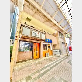灘駅より徒歩13分 5階 築29年11ヶ月の賃貸物件
