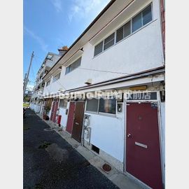 武庫之荘駅より徒歩20分 2階 築54年3ヶ月の賃貸物件