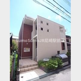 園田駅より徒歩5分 2階 築15年の賃貸物件