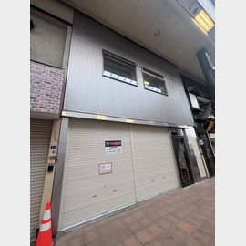 晋星ビルII 2階 築80年11ヶ月の賃貸物件