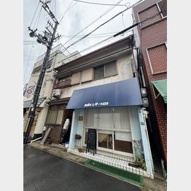 板宿駅より徒歩4分 1階 築48年6ヶ月の賃貸物件